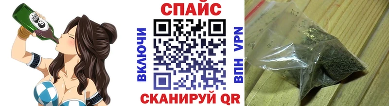 Бутират BDO 33%  даркнет сайт  Теберда 