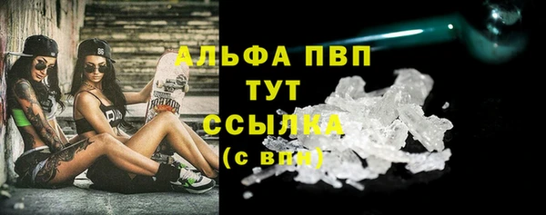 кокаин Баксан