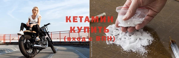 гидропоника Балабаново