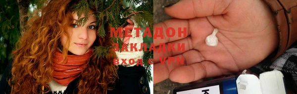 мдпв Балахна