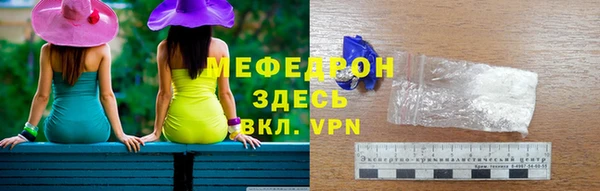 кокаин Баксан