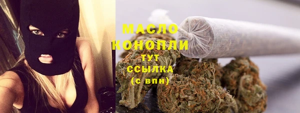 кокаин Баксан