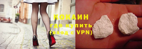 гидропоника Балабаново