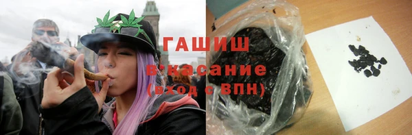 гидропоника Балабаново