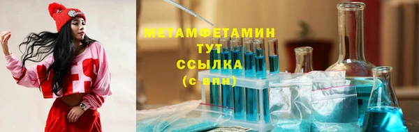 MDMA Premium VHQ Сясьстрой
