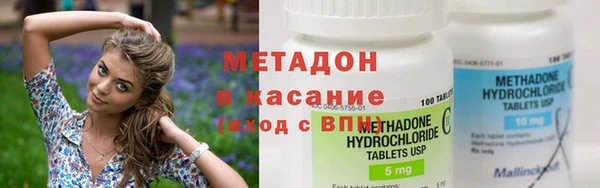 мдпв Балахна
