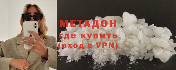 гидропоника Балабаново