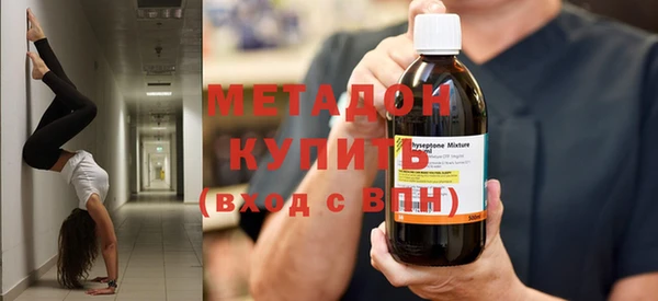 гидропоника Балабаново