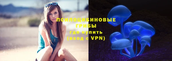 кокаин Баксан