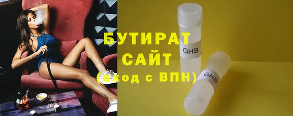 кокаин Баксан