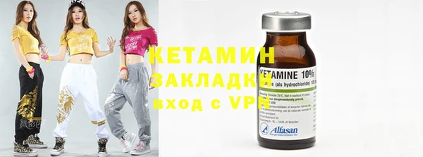 кокаин Баксан