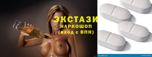не бодяженный Тавда
