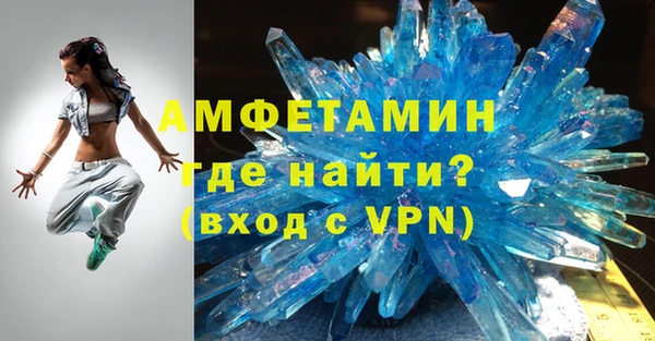гидропоника Балабаново