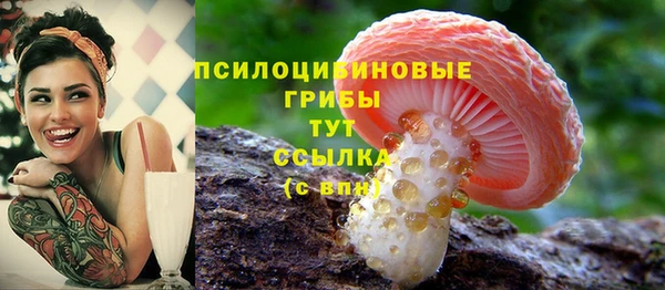 кокаин Баксан