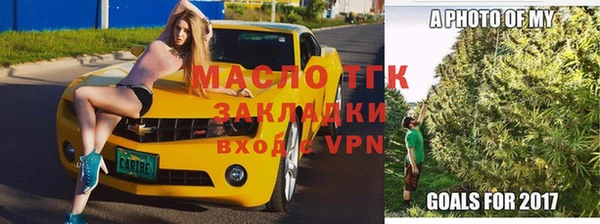 кокаин Баксан