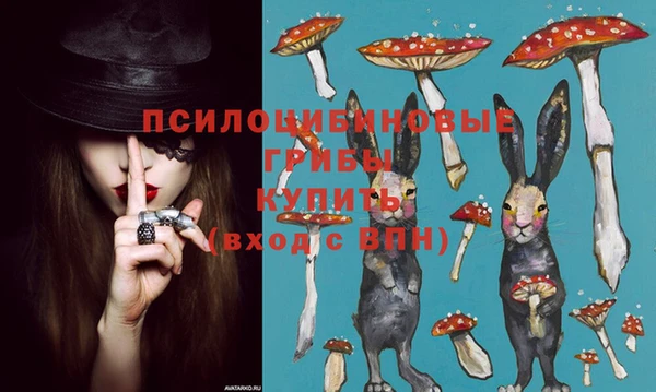 кокаин Баксан