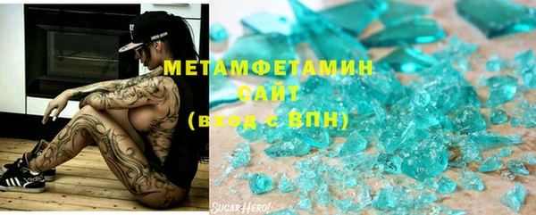 кокаин Баксан