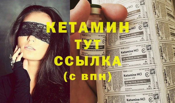 гидропоника Балабаново