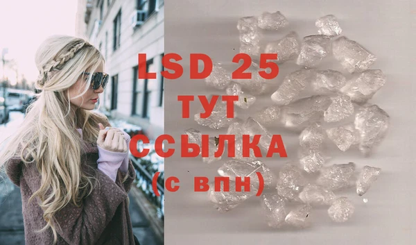 гидропоника Балабаново