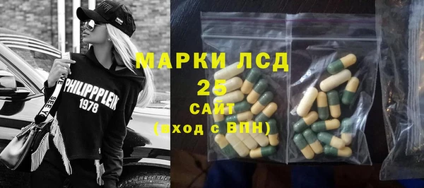гидропоника Балабаново