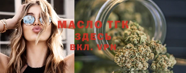 СК Тайга