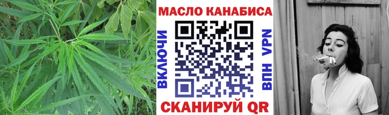 Дистиллят ТГК вейп с тгк  Теберда 